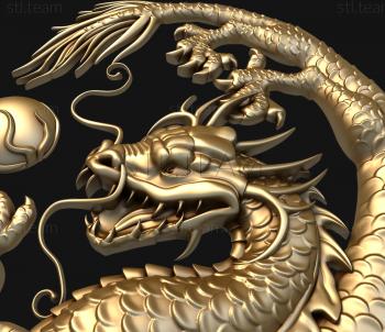 3D model The dragon and the sun (STL)